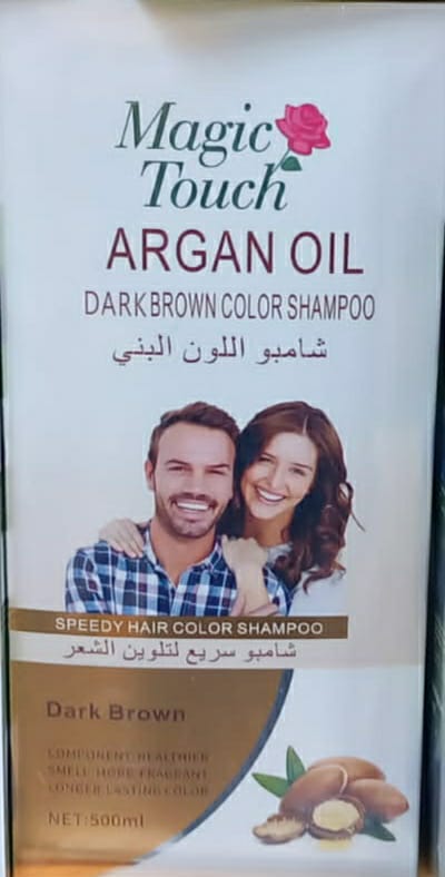 Magic Touch Argan Oil Dark Brown Color Shampoo 500ml