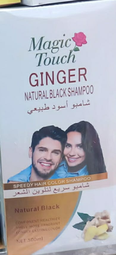 Magic Touch Ginger Natural Black Shampoo 500ml