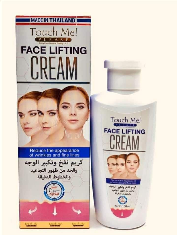 Touch Me Please Face Lifting Cream 