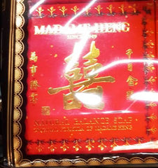 Madame Heng Natural Balance Soap