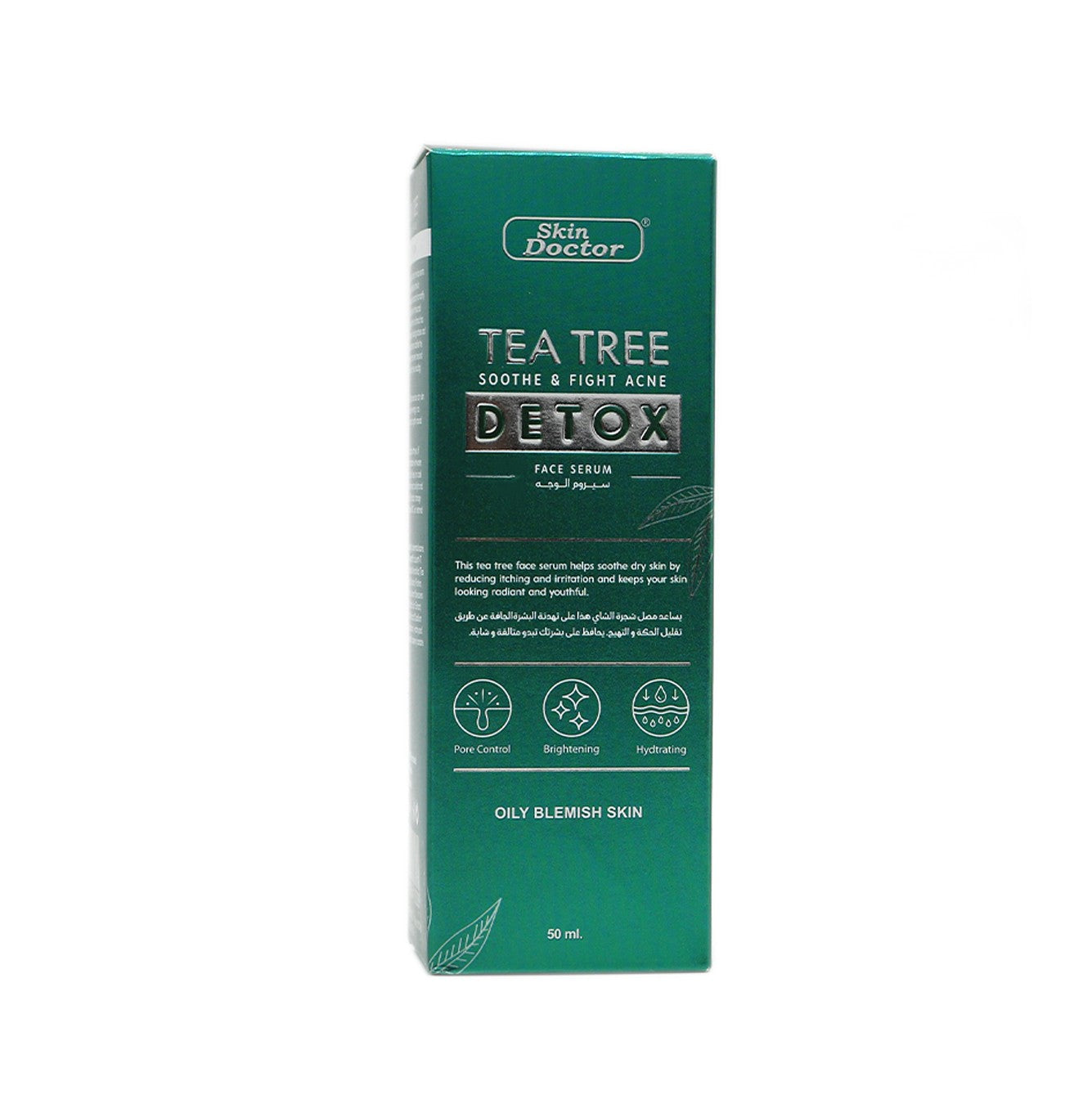 Skin Doctor Tea Tree Detox Face Serum 50ml