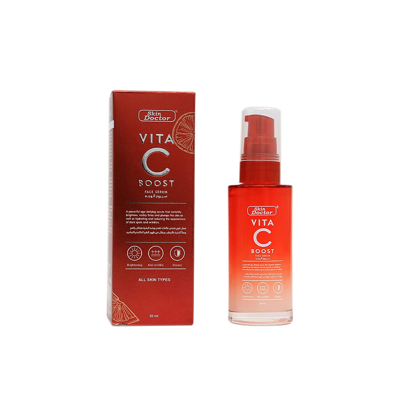 Skin Doctor Vita C Boost Face Serum 50ml