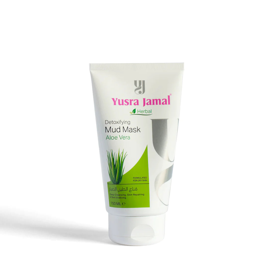 Yusra Jamal Herbal Detoxifying Mud Mask Aloe Vera 