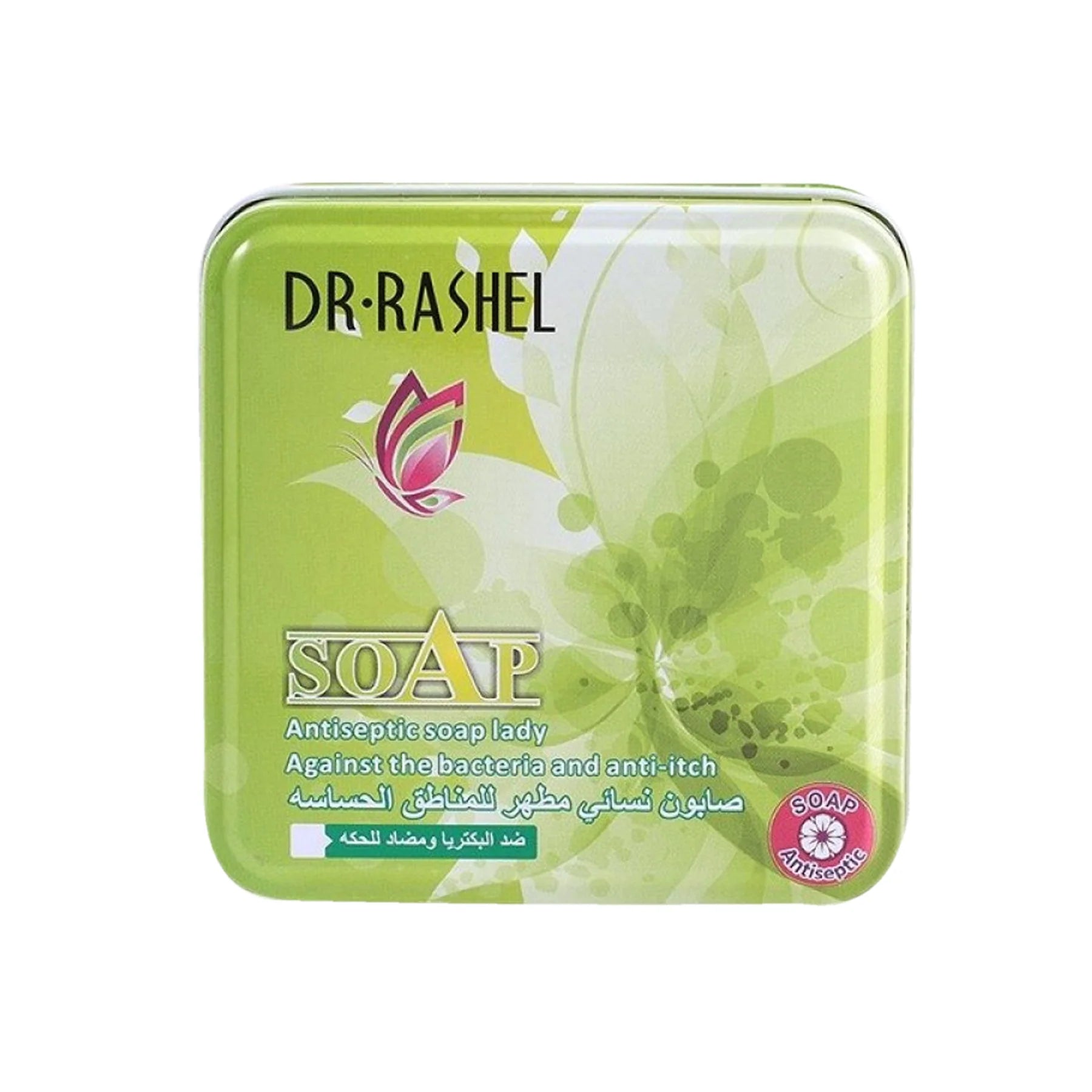 Dr.Rashel Vaginal Care Soap - 100gm