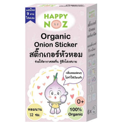 Happy Noz Organic Onion Sticker