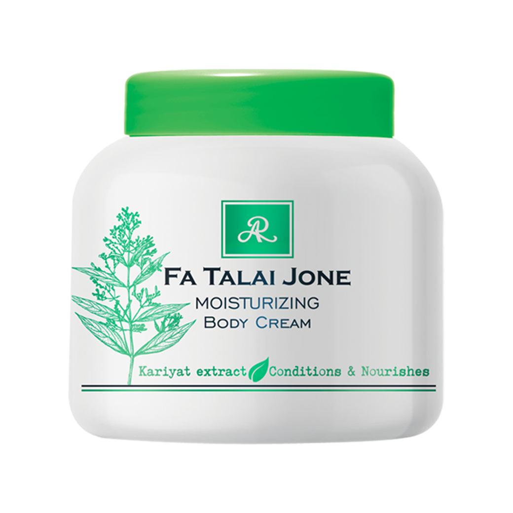 AR Fa Talai Jone Moisturizing Body Cream