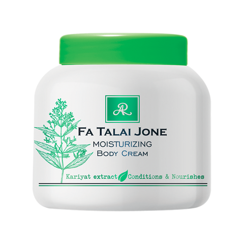 AR Fa Talai Jone Moisturizing Body Cream