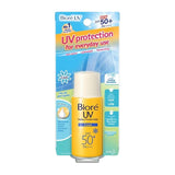 BIORE UV Perfect Milk Moisture SPF 50+ Sunscreen Perfect Milk Cool SPF50+ Daily Sunscreen 25ml