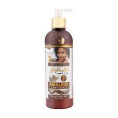 Amalico Body Lotion