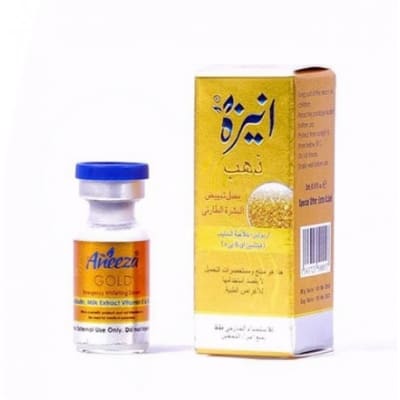 Aneeza Gold Serum 3ml