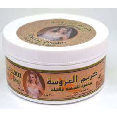 Arousa Cream Scrub For Skin & Body 300g