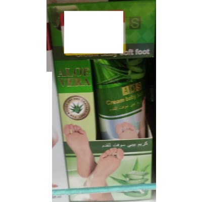 A D S Baby Soft Foot Cream Aloe Vera Extract