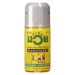 Boxing Liniment