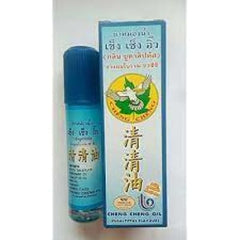 Cheng Cheng Oil