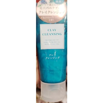 Clay Cleansing Relax Sea Breath Green Scent