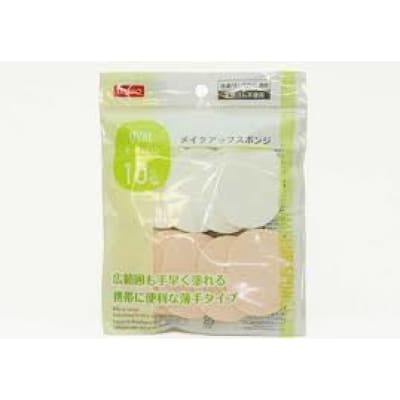 Daiso Oval 10