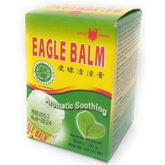 Eagle Balsem Balm 20gm saffronskins.com 