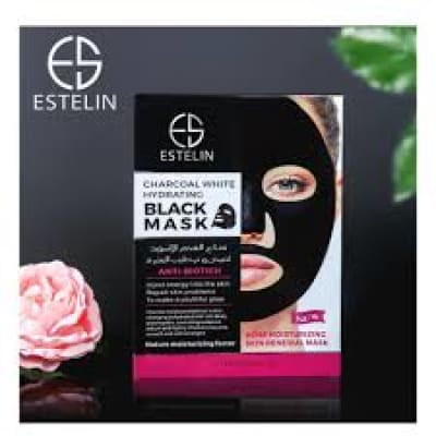 Estelin Charcoal White Hydrating Black Mask 25g (5pcs)
