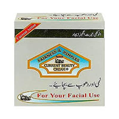 Fairness & Pimples Current Beauty Cream For Your Face Use