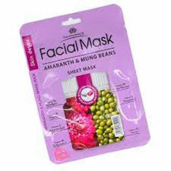 Fruit Of The Wakali Facial Mask Amaranth & Mung Beans