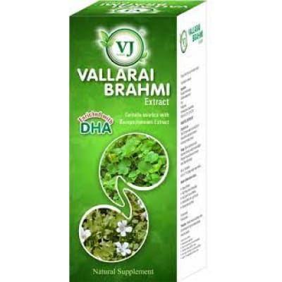 GJ Vallarai Brahmi (Brahmi)