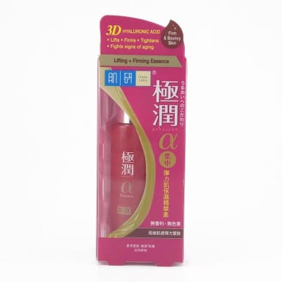 Hada Labo Lifting+ Firming Essence 30gm saffronskins 