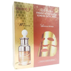 Hookali Snail Essence Firming Moisturizing Facial Mask saffronskins.com™ 