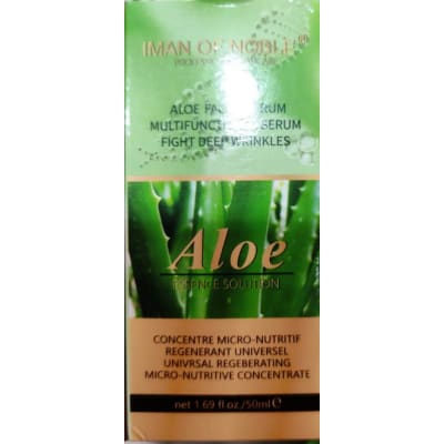 Iman Of Nobel Aloe Facial Serum 50ml