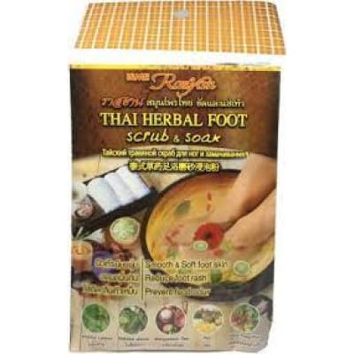 ISME Rasyan Thai Herbal Foot Scrub & Soak