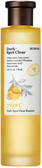 Skinfood yuja c dark spot clear essence 150ml