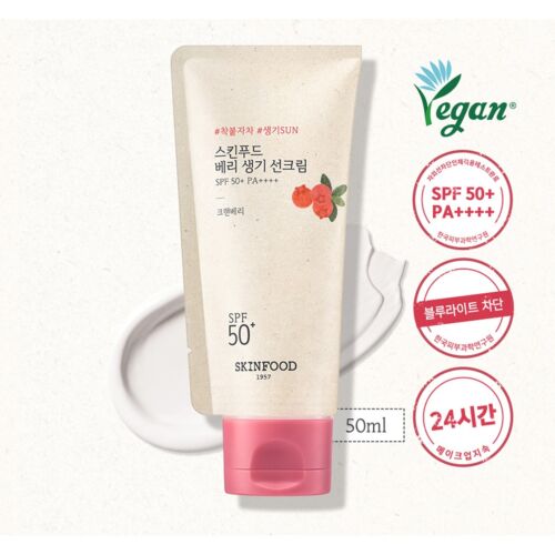 Skinfood Vegan Berry Glowing Sunscreen 50ml