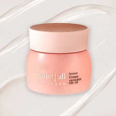 Etude Moistfull Collagen Intense Cream (75ml)