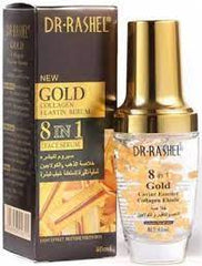 DR RASHEL 8IN1 GOLD COLLAGEN CAVIAR SERUM 40ML