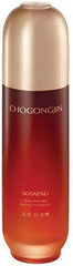 CHOGONGJIN SOSAENG Lifting Essence 50ml