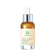 Ample:N Peptide Shot Ampoule 30ml