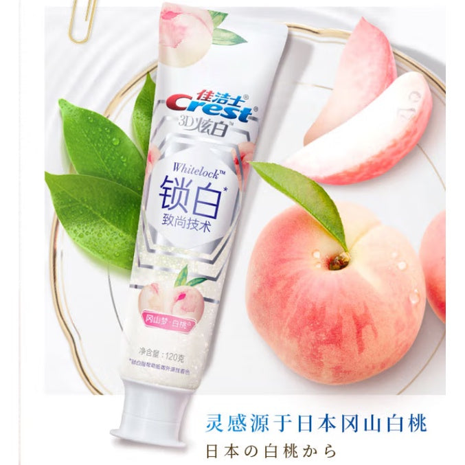 Crest 3D White Toothpaste Teeth Whitening Deep Clean Tooth White Peach Flavor 20g