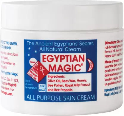 Egyptian Magic All Purpose Skin Cream (59ml)