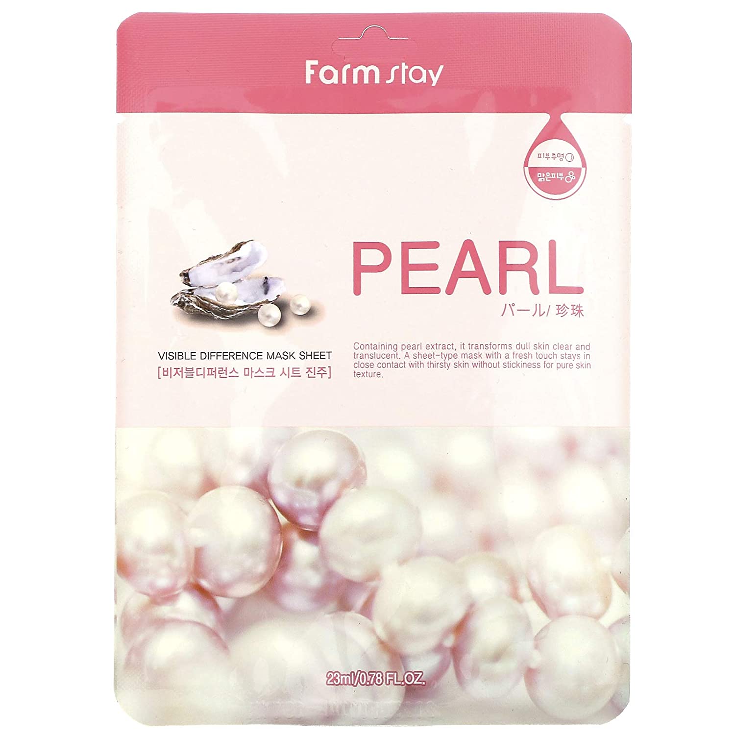 FARMSTAY Visible Difference Mask Sheet Pearl 23ml