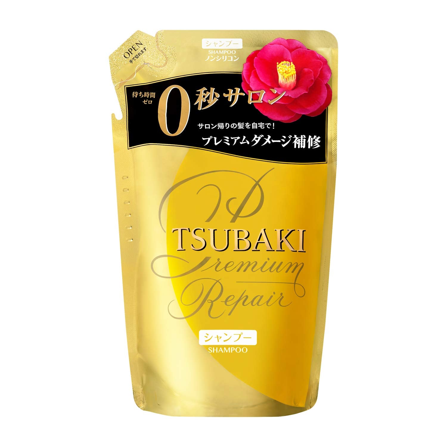 Tsubaki Premium Repair Shampoo 330ml