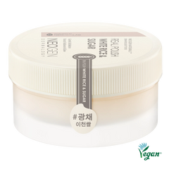 NEOGEN Dermalogy Real Polish White Rice & Sugar 100g