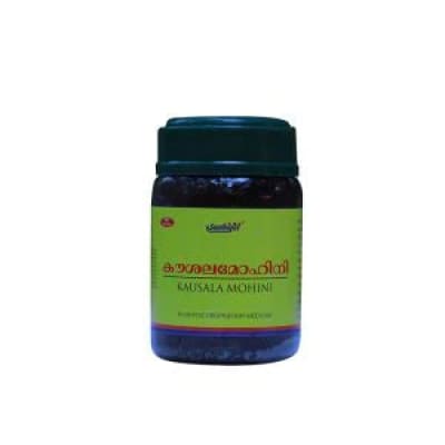 Kousalamohini 250g