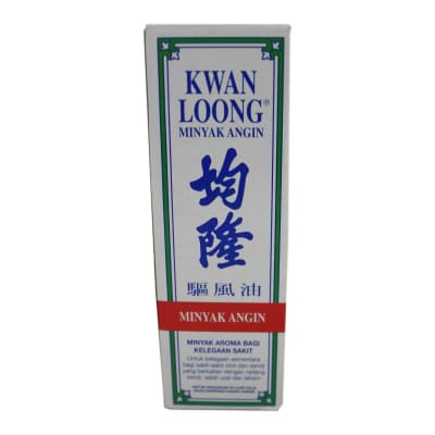 Kwan Loong Oil 57ml saffronskins.com™ 