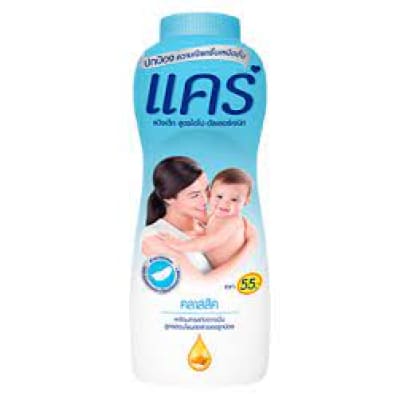 LLAS Baby Powder