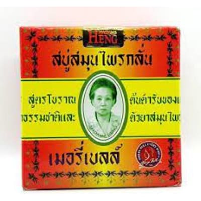 Madame Heng Merry Bell Soap