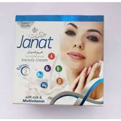 Maxi -G Total Whitening Cream With Multi - Vitamins