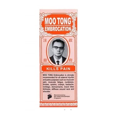 Moo Tong Embrocation Pain Relief Oil