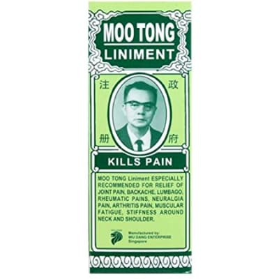 Moo Tong oil saffronskins.com™ 