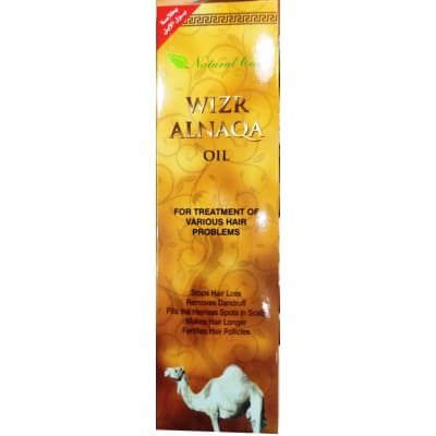 Natural Care Wizr Alnaqa Oil