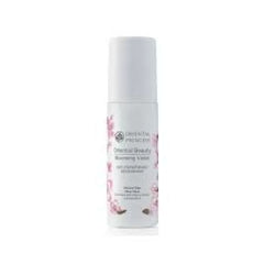 Oriental Princess Oriental Beauty Blooming Violet