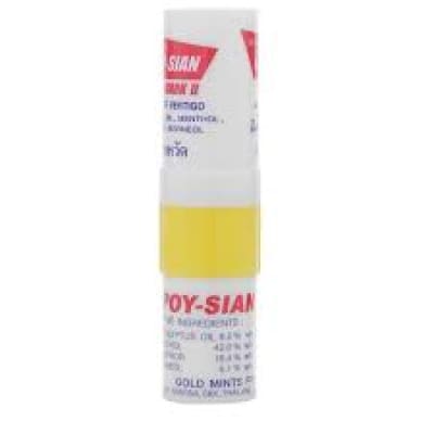 Poy-Sian Inhaler